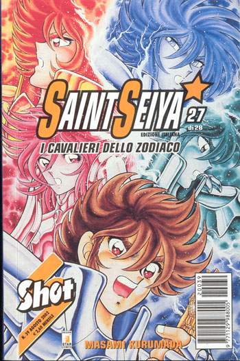 Otaku Gallery  / Anime e Manga / Saint Seiya / Cover / Cover Manga / Cover Italiane / Edizione Shot / mangasg27.jpg